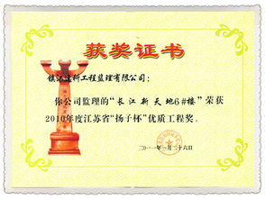 專(zhuān)業(yè)技術(shù)服務(wù) 現(xiàn)代企業(yè)發(fā)展的核心驅(qū)動(dòng)力