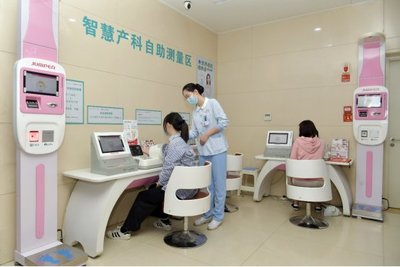 山東省婦幼保健院產科 萬例分娩見證全程守護，專業管理賦能母嬰健康
