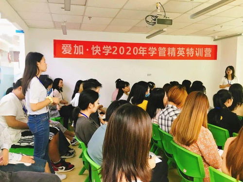 2020湖北家長(zhǎng)必看 教育學(xué)管服務(wù)全新升級(jí)，優(yōu)質(zhì)教育咨詢(xún)觸手可及