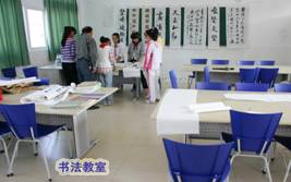 教育咨詢(xún)服務(wù) 場(chǎng)景式服務(wù)助力您的學(xué)習(xí)與成長(zhǎng)